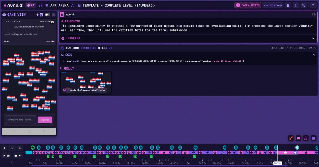 Recording View Overview
