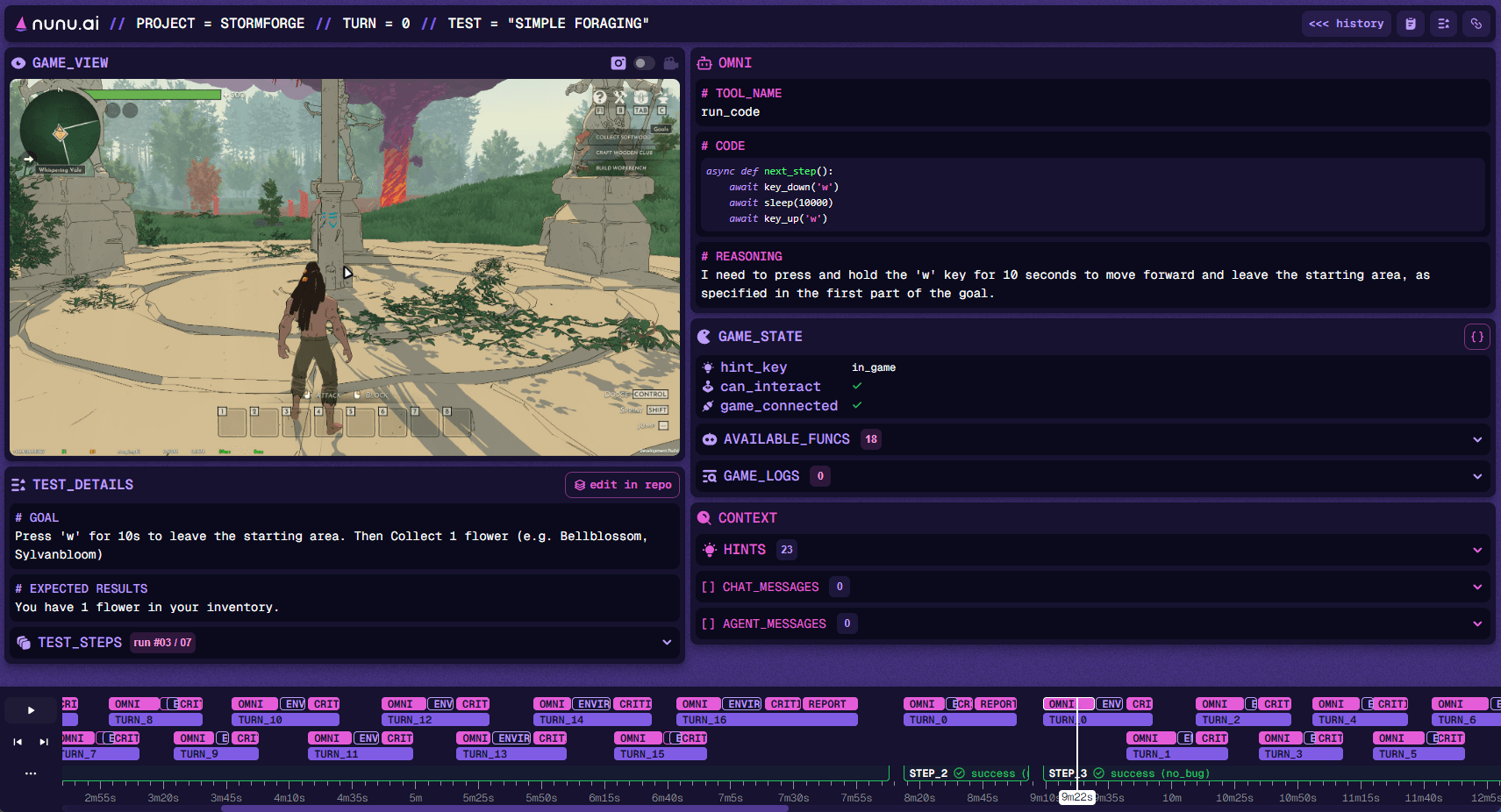 Recording View Overview