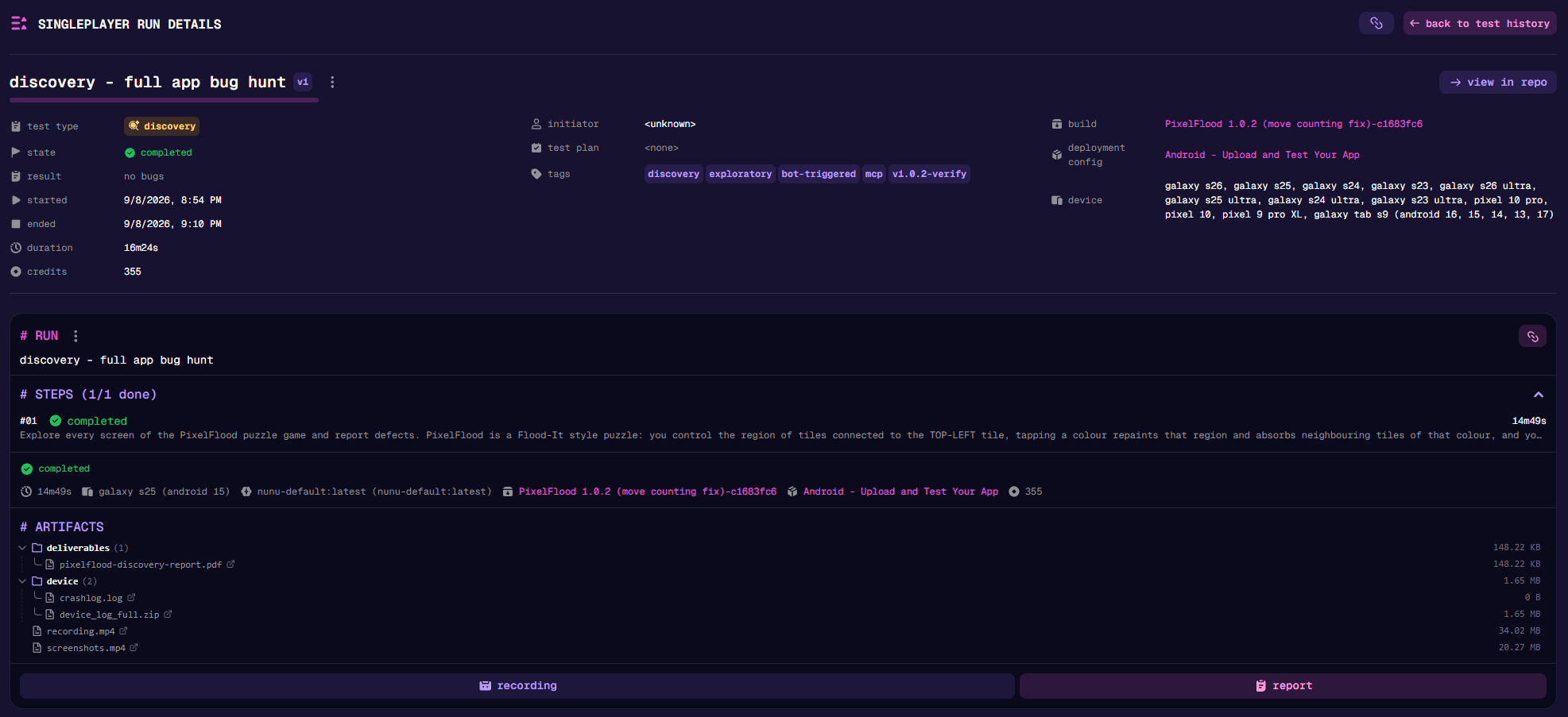 Singleplayer Run Details showing run metadata, a completed discovery step, and expanded artifact folders